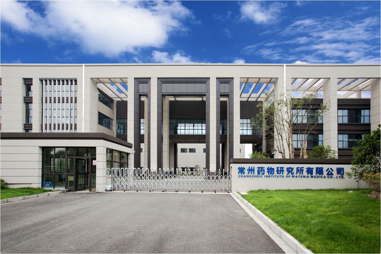 Beatrice medical-grade manufacturing facility